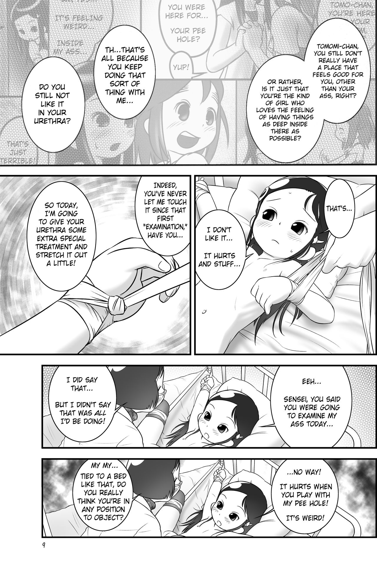 [Golden Tube (Ogu)] Oshikko Sensei 3~. [English] =LWB= [Digital]_08.jpg